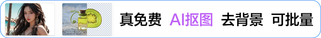 2026年8月17日