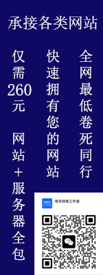成语大词典